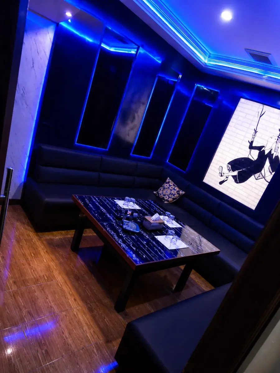 Room Blue