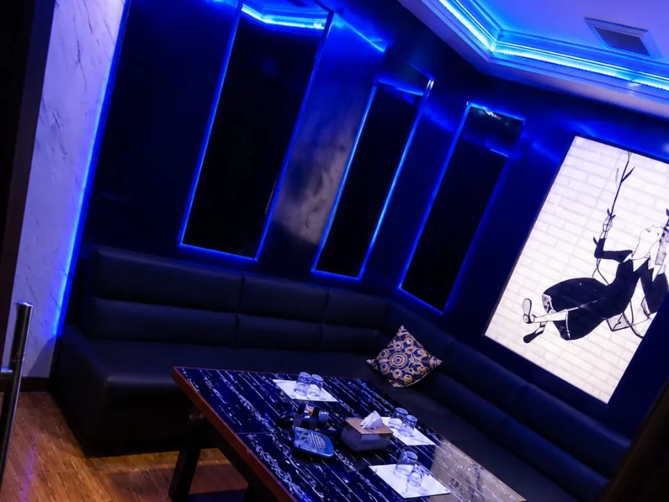 Room Blue The One Karaoke